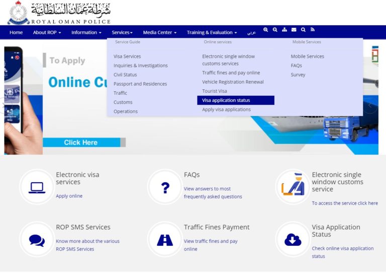 How To Check If My Oman Visa Is Original Or Fake   Oman Visa3 768x544 