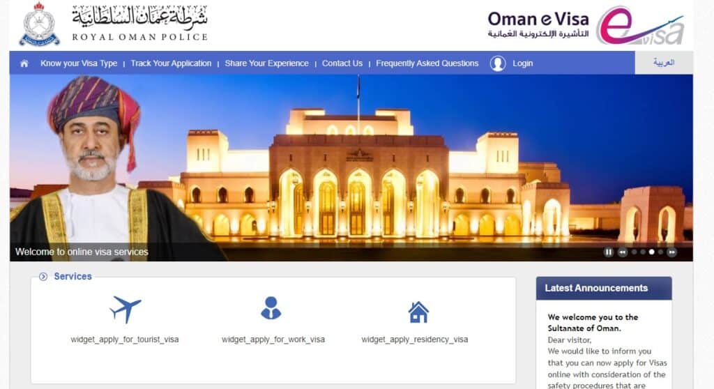 Oman Visa for UAE Residents