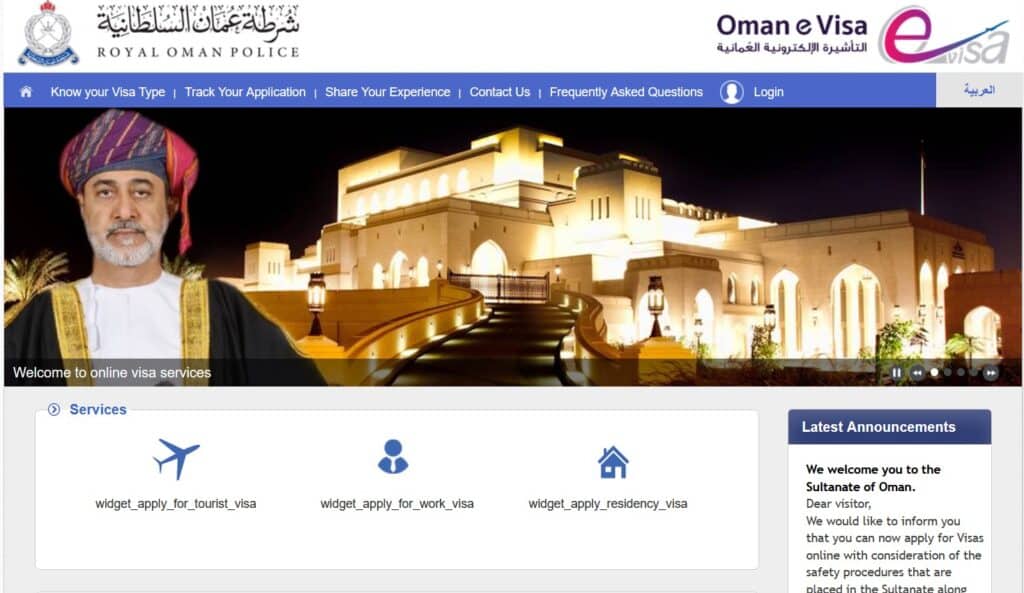 oman visa status check evisa.rop.gov.om