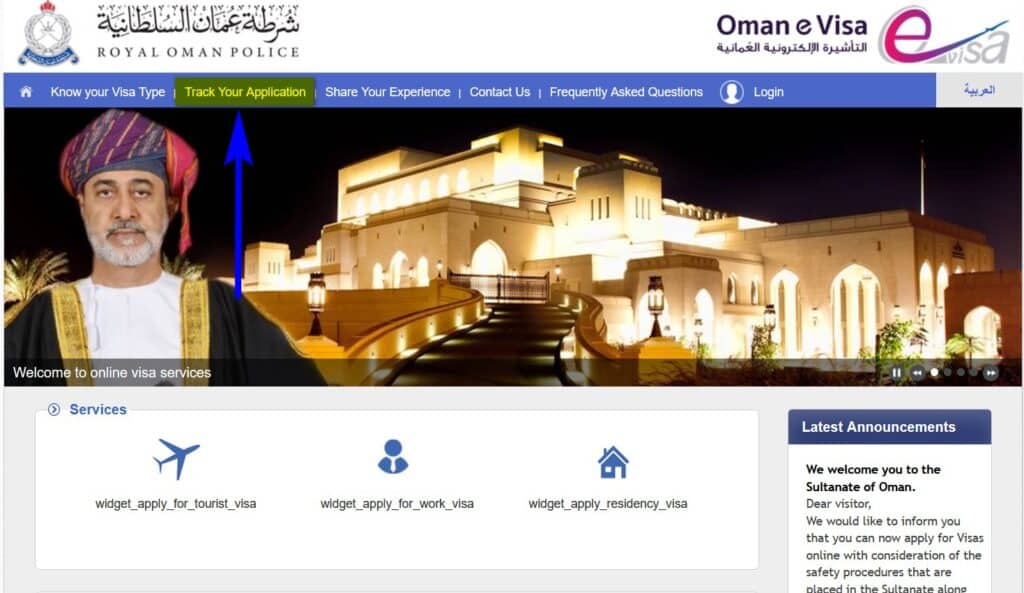 oman visa status check evisa.rop.gov.om