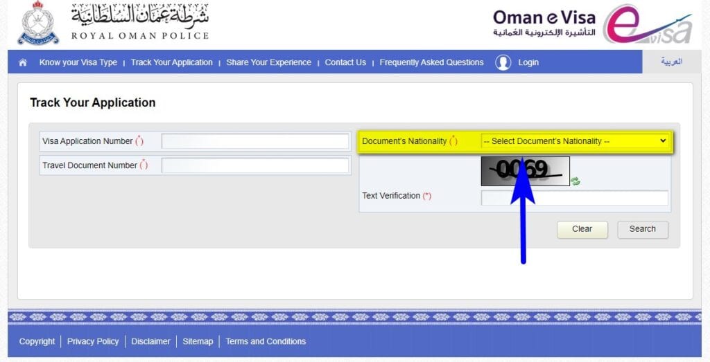 oman visa status check nationality