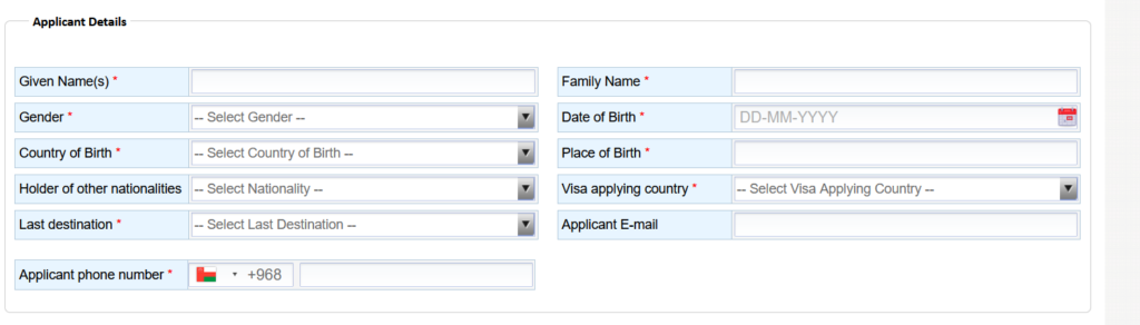 Oman applicants details
