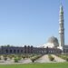 Oman eVisa For Turkish Citizens