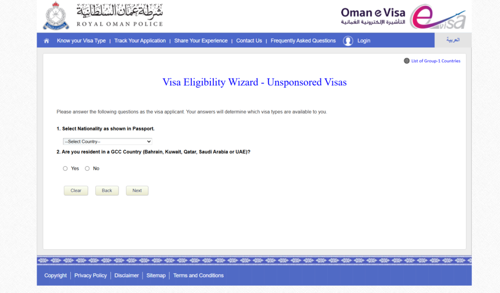 Oman Visa wizard